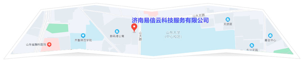 砚山律师在线咨询